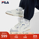 斐樂(lè )（FILA）官方男鞋VIBE復古板鞋2025春新款律動(dòng)鞋時(shí)尚休閑運動(dòng)鞋 奶白/藕灰-GV 40