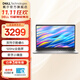 戴爾（DELL）Dell 15靈越3530升級版 筆記本電腦 新款 15.6英寸輕薄本學(xué)生商務(wù)辦公本 【25新品】4508：i5/8G/512G 官方標配