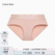 Calvin Klein內(nèi)衣女士提花腰邊ck莫代爾混紡防夾臀半包臀三角內(nèi)褲女QP1057A 7NS-杏仁色 1條 M