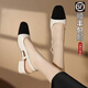 百麗踏拼色小香風(fēng)粗跟單鞋女春秋2025新款中跟淺口瓢鞋法式高跟鞋子包頭 白色 36