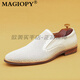 MAGIOPY奢侈高端品牌皮鞋男士鏤空透氣涼鞋潮頭層牛皮夏季真皮商務(wù)皮涼鞋 米白色 37