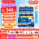 雅培（Abbott）360奶粉1段美版similac進(jìn)口水奶 0-12個(gè)月 水奶237ml*24/箱 【冷鏈配送】