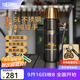 膳魔師120周年新品黑金騎士系列保溫杯便攜杯子大容量水杯生日禮物 【保溫壺】附帶鑰匙扣 1200ml