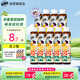 Bio-E 908西梅汁果蔬酵素飲料9瓶 bioe左旋肉堿膳食纖維西梅飲