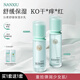 南袖（NANXIU）柚沁柔水乳套裝蘆薈補水保濕清爽易吸收改善肌膚南x(chóng)iu/楠袖 【干敏肌必入+速褪干敏紅】水乳套裝