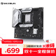 銘瑄（MAXSUN）MS-終結者 B760M D4 主板支持DDR4 CPU 12490F/12600KF/14600KF（Intel B760/LGA 1700）