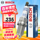 博世（BOSCH）雙鉑金火花塞四支裝6564哈弗H6/M6/H1/H2sH4長(cháng)安CS75別克君威英朗