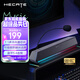 漫步者（EDIFIER）HECATE G1500bar 7.1音效電競桌面游戲音箱防嘯叫藍牙5.4電腦筆記本音響灰色