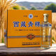 赤耳整箱 | 西藏青稞酒拉薩藏族佳釀純正宗特產(chǎn)福海醇清香白酒52度 52度 500mL 6瓶 整箱（ 6)