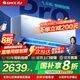 格力（GREE）空調 云佳Pro 1.5匹/1匹 新一級能效 變頻冷暖 臥室空調掛機壁掛式 智能WiFi 凈菌自清潔 以舊換新 1.5匹 一級能效 丨云佳pro 新品上市