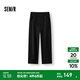 森馬（Semir）休閑褲男冬發(fā)熱抑菌衛(wèi)褲寬松弧形彎刀褲2025新款褲子基礎(chǔ)百搭 黑色90001 L