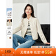 梵希蔓休閑通勤純棉立領(lǐng)外套女2025年春裝新款寬松氣質(zhì)短款上衣 M5620 淺卡其色 M