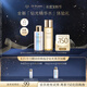 肌膚之鑰（CPB）【會(huì )員試用】超導鉆光瓶精華7ml+全新鉆光精華水30ml