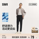 森馬（Semir）舒服褲|休閑褲男商務(wù)通勤風(fēng)小腳西褲秋季純色長(cháng)褲子101524127108A