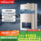 萬和（Vanward）【國家補貼15%】平衡式燃?xì)鉄崴骺裳b浴室內(nèi)主動防CO中毒家用ECO節(jié)能JSG24-WE3W12/W13 12L 【天然氣-浴室專用】 可裝浴室內(nèi) 防CO+自帶防電墻