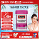 Swisse高濃度蔓越莓膠囊25000mg30粒*1瓶天然蔓越莓精華 A型原花青素