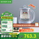 北鼎（Buydeem）養(yǎng)生壺大容量煮茶器燉煮一體燒水壺0膠水玻璃養(yǎng)生壺花茶壺燕窩燉盅煎藥壺送禮好物 【單壺+燉盅套件】K159T|燕窩湯粥 1.5L