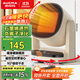 澳柯瑪（AUCMA）石墨烯取暖器/負離子暖風(fēng)機/電暖氣家用/暖風(fēng)扇/熱風(fēng)機速熱廣角搖頭/節能電暖器/電暖風(fēng)R906(Y)