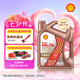 殼牌（Shell）機(jī)油全合成機(jī)油0w-20(0w20) API SQ ACEA C5 4L先鋒超凡喜力亞系