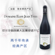 愛樂華Domaine Eloy 勃艮第大區(qū)黑皮諾干紅葡萄酒 勃艮第獨(dú)立酒農(nóng)