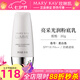玫琳凱粉底液亮采光潤(rùn)粉底乳粉底液遮瑕防曬霜化妝品旗艦 柔白色30g