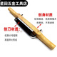 勤凱老式黃檀木木工一字刨鳥(niǎo)刨修邊刨木工刨子手工刨木匠手推刨推木刨 主圖款
