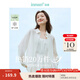 茵曼（INMAN）章若楠同款歐若風(fēng)天絲女裝長(zhǎng)袖襯衫套裝2025夏季新款藍(lán)襯衣 象牙白 M