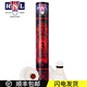 亞獅龍羽毛球比賽訓練耐打鵝/鴨毛球12只裝專(zhuān)業(yè)羽毛球 亞獅龍RSL3號77速 1筒 【發(fā)順豐】