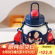 杯具熊（BEDDYBEAR）兒童保溫杯大容量雙飲大肚杯帶吸管水杯學生杯子950ml轉轉迪迦
