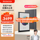 BOOX文石T10C 10.3英寸輕薄彩色墨水屏平板電子書(shū)閱讀器 大屏電紙書(shū)電子紙電子書(shū) 平板電腦辦公本