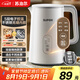蘇泊爾（SUPOR）1.5L側(cè)顯溫度燒水壺 觸控5段調(diào)溫保溫恒溫 母嬰沖奶粉電熱水壺電水壺304不銹鋼 養(yǎng)生 SW-15J71A