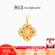 潮宏基 花韻黃金珍珠項(xiàng)鏈女足金套鏈頸飾鑲嵌新中式結(jié)婚三金禮物 計(jì)價(jià) 5.7g 鏈長(zhǎng)約45cm
