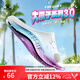 卡爾美（KELME）拖鞋男夏季外穿戶外健身運(yùn)動(dòng)拖鞋大爪子3.0沙灘厚底情侶時(shí)尚涼拖 白彩色 41
