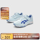 亞瑟士（asics）童鞋2024新款男女童體測田徑網(wǎng)孔透氣跑步鞋運(yùn)動(dòng)鞋1154A183