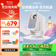 小明【國家補貼15%】Q6 Neo云臺投影儀家用高清便攜投影機智能家庭影院國家補貼(創(chuàng  )新360°轉一轉云臺)