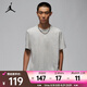 耐克（NIKE）Jordan Dri-FIT Sport 男子速干運動(dòng)上衣 FN5830-050 L