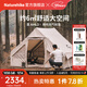Naturehike挪客亙6.3棉布充氣帳篷 戶(hù)外露營(yíng)野營(yíng)野餐雙人加厚精致小屋大空間 流沙金