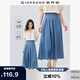 佐丹奴牛仔半身裙女純棉輕薄牛仔百褶裙顯瘦中長(cháng)傘裙05465099
