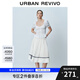 UR七夕2025夏季新款女荷葉邊松緊腰條紋織帶超寬松半裙UYU550064 本白 (偏寬松) S (XS-S)