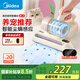美的（Midea）除螨儀BC3 雙杯除毛除螨蟲(chóng)床寶床上吸塵器家用 手持吸塵除螨一體機  寵物除螨儀除毛神器
