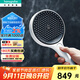 漢斯格雅（Hansgrohe） 花灑三速出水淋浴噴頭境雨rainfinity130mm手持蓮蓬頭 26865707-前衛白進(jìn)口