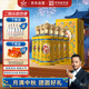 紅星二鍋頭 鈺璽煌鈺 清香型白酒 53度 500ml*6瓶 整箱裝 中秋送禮