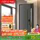 星月神入戶防盜門前十品牌甲級別墅大門家用安全門密碼鎖子母門入戶門智能鎖進戶門鋅合金單門包上門安裝 2050*960內(nèi)外開單門（標配機械鎖）