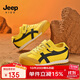JEEP兒童運動(dòng)鞋春秋款輕便男女童跑步防滑休閑百搭阿甘鞋 檸檬黃28
