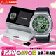 卡西歐（CASIO）手表男士G-SHOCK八王子運(yùn)動(dòng)電子表禮盒款送男友禮物GBM-2100A-1A3