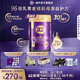 a2奶粉紫曜 紫耀 A2蛋白添加HMO 益生菌 幼兒配方奶粉3段（1-3歲） 【自護(hù)配方】3段*6罐-800g