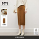 麥檬MM麥檬秋冬休閑針織裙高腰氣質(zhì)裙子半身裙女5BA242542 棕色 M