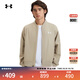 安德瑪（UNDERARMOUR）UA秋冬EF Woven男女情侶簡(jiǎn)約運動(dòng)休閑夾克外套1389367 都市卡其色299 L