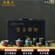 瀾春江鈞瓷窯變釉功夫茶具套裝高端中式泡茶壺家用辦公會(huì)客輕奢禮盒裝 鈞御[16件套]禮盒裝 【高檔禮盒裝】