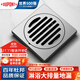 杜邦（DUPONT）世界500強槍灰色不銹鋼拉絲防臭地漏衛(wèi)生間陽臺淋浴地漏大排量